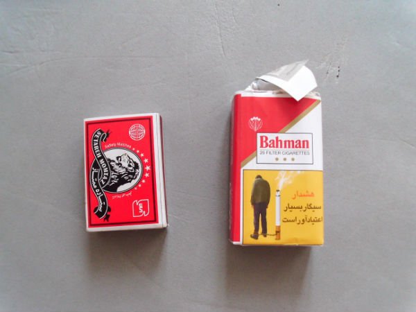 bahman cigarety